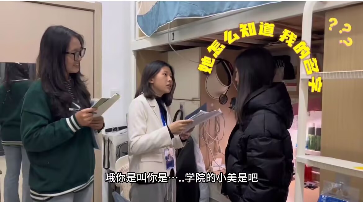 香港博彩网站