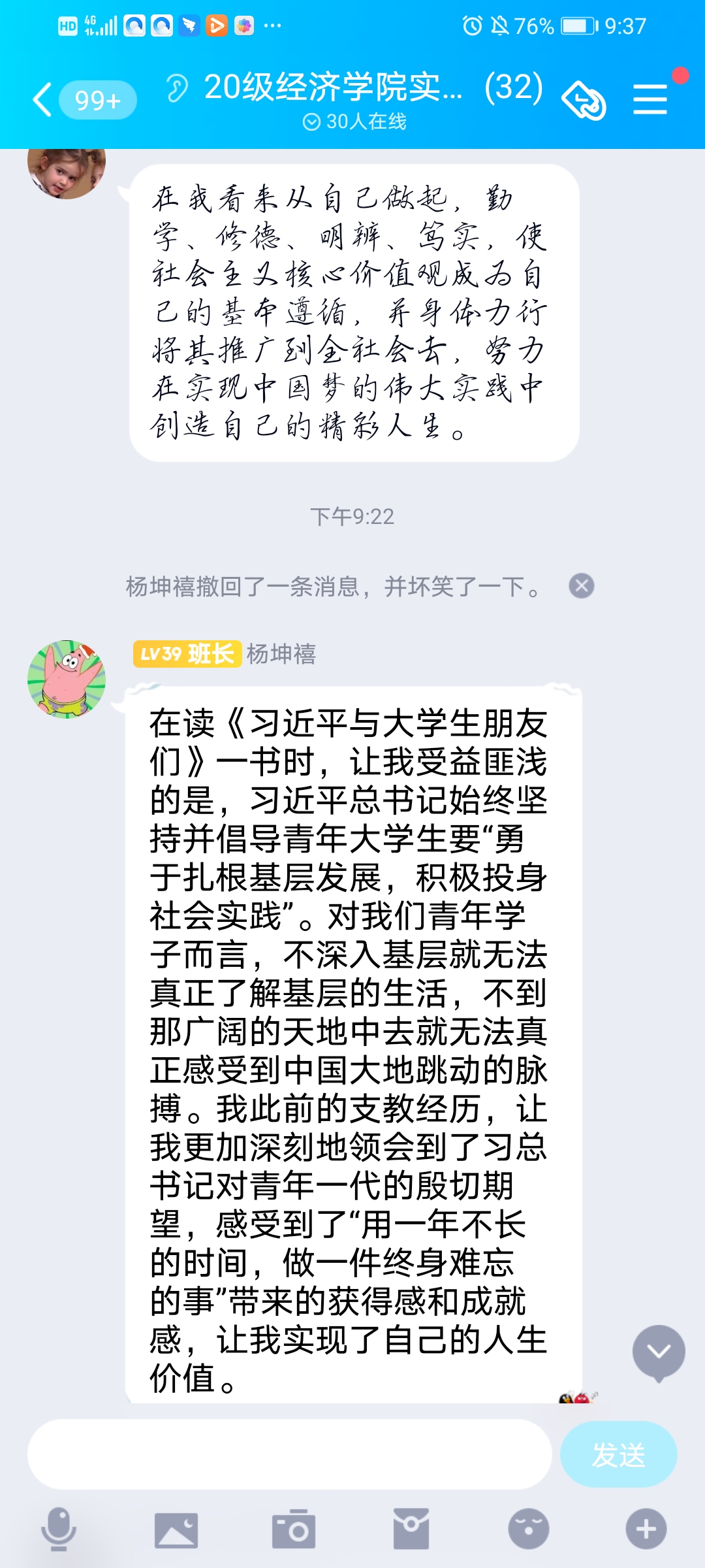 香港博彩网站